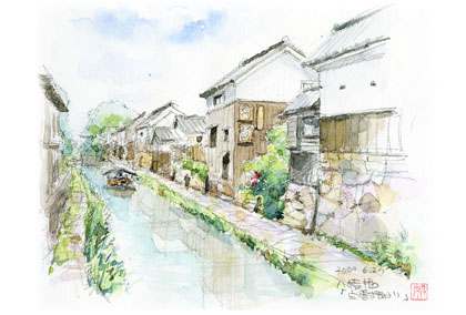 e585abe5b9a1e5a0803-e381aee382b3e38394e383bc e585abe5b9a1e5a0803-e381aee382b3e38394e383bc