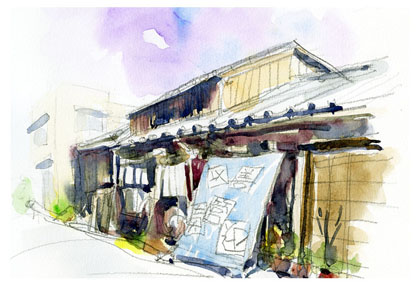 e7b4bae5b18be8a197e98193e38080e7b1b3e5b882e59586e5ba97-e381aee382b3e38394e383bc1 e7b4bae5b18be8a197e98193e38080e7b1b3e5b882e59586e5ba97-e381aee382b3e38394e383bc1