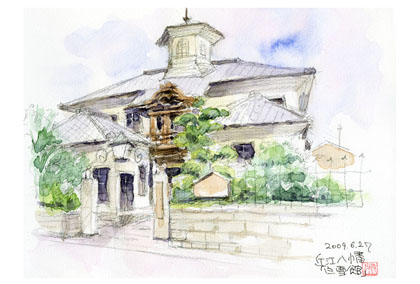 e585abe5b9a1e5a0804-e381aee382b3e38394e383bc