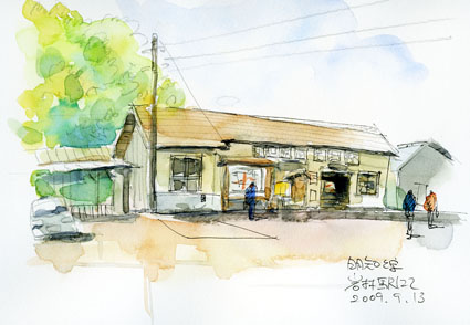 岩村駅正面 のコピー