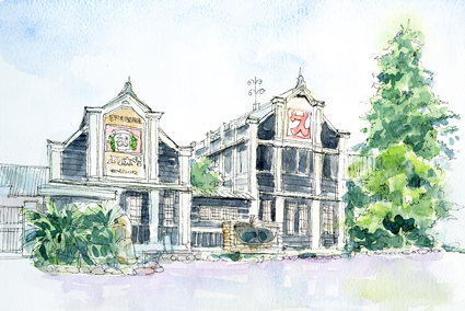 八丁味噌1 のコピー